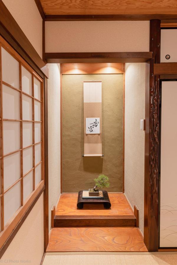 Guesthouse Hanamiya Kyoto Ngoại thất bức ảnh