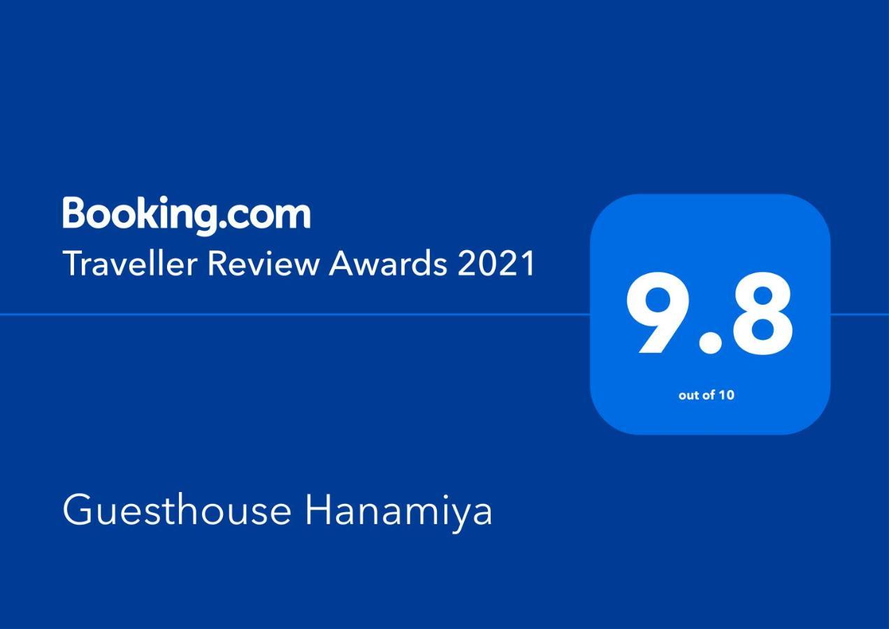 Guesthouse Hanamiya Kyoto Ngoại thất bức ảnh