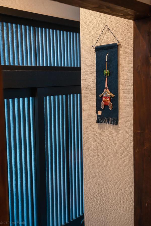 Guesthouse Hanamiya Kyoto Ngoại thất bức ảnh