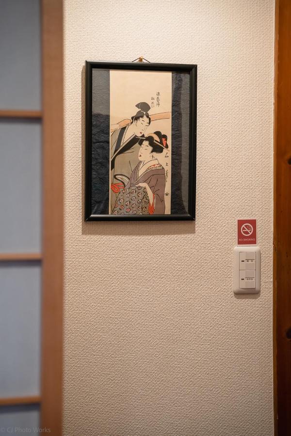 Guesthouse Hanamiya Kyoto Ngoại thất bức ảnh