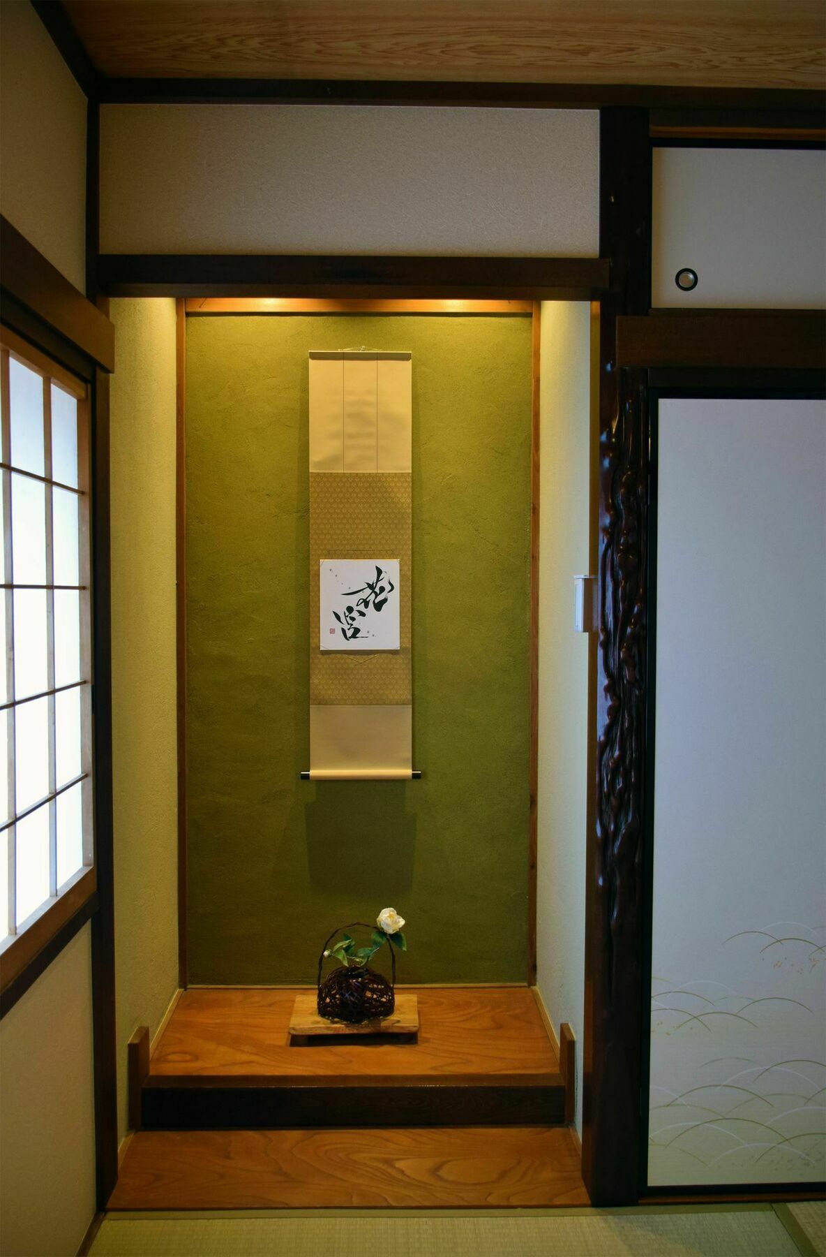 Guesthouse Hanamiya Kyoto Ngoại thất bức ảnh